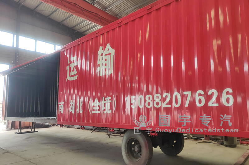 國家公布廂式半掛車的尺寸是多少合適，你的在這個范圍內(nèi)嗎