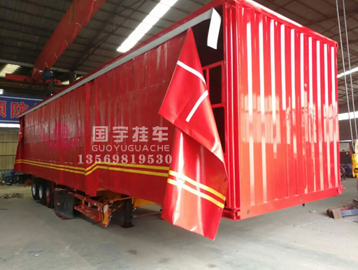 側簾式半掛車:物流業(yè)的未來趨勢!
