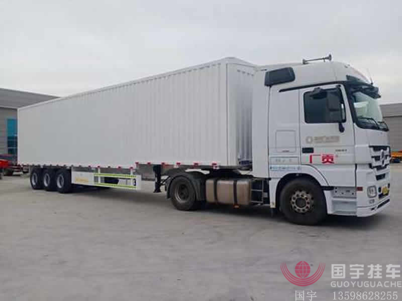 廂式半掛車:物流行業(yè)的變革者